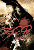300 ����������