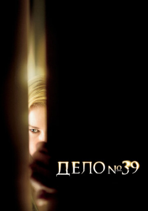 ���� �39