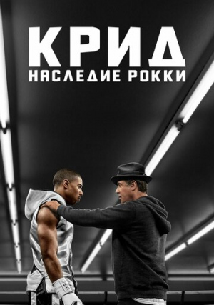 ����: �������� �����