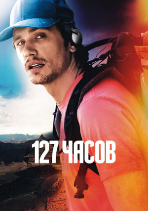 127 �����
