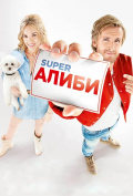 Super�����