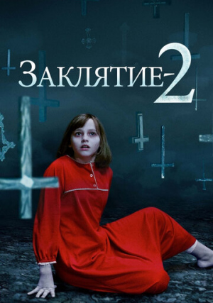 ��������2