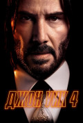 ���� ��� 4