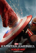 ������� �������: ����� ���