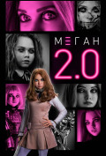 �3��� 2.0