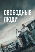 ��������� ����