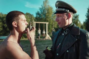 ��� ����� � ��� �����